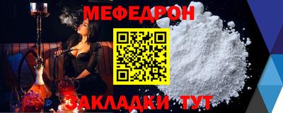кокаин VHQ Заводоуковск
