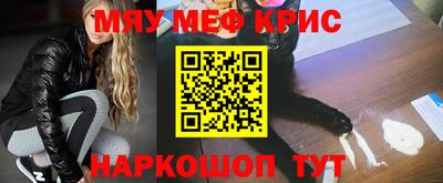 гидра Заволжье
