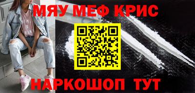 кокаин VHQ Заводоуковск