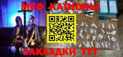 кокаин VHQ Заводоуковск