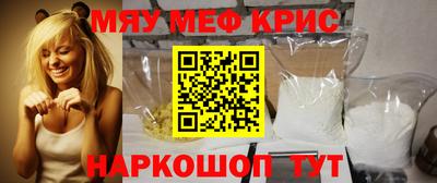 кокаин VHQ Заводоуковск