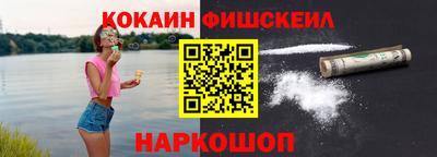 spice Жуковский