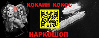 spice Жуковский