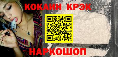 spice Жуковский