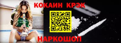 spice Жуковский