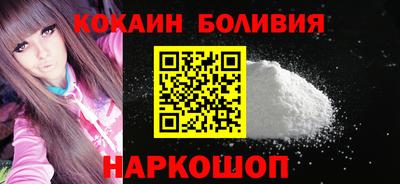 гидра Заволжье