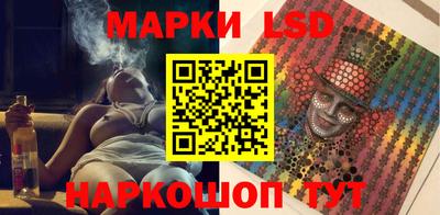 гидра Заволжье