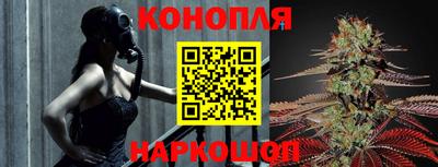 кокаин VHQ Заводоуковск