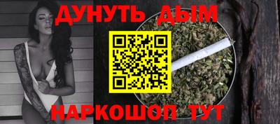 кокаин VHQ Заводоуковск