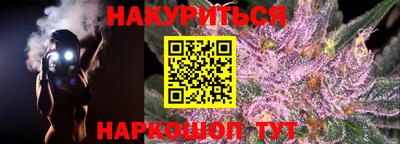 spice Жуковский