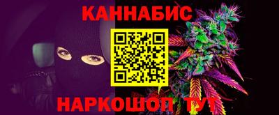 spice Жуковский