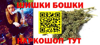 кокаин VHQ Заводоуковск