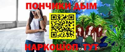 кокаин VHQ Заводоуковск