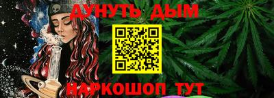 spice Жуковский