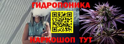 кокаин VHQ Заводоуковск