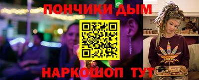 гидра Заволжье