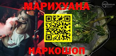 кокаин VHQ Заводоуковск