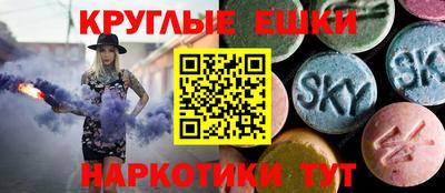 кокаин VHQ Заводоуковск