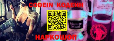 кокаин VHQ Заводоуковск