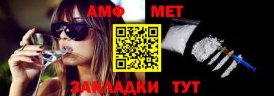 кокаин VHQ Заводоуковск