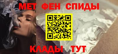 spice Жуковский