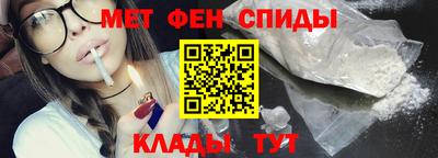 spice Жуковский