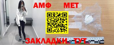 гидра Заволжье
