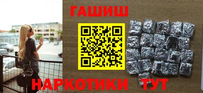 кокаин VHQ Заводоуковск