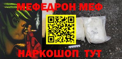 гидра Заволжье