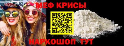 кокаин VHQ Заводоуковск