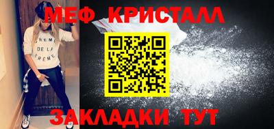 spice Жуковский