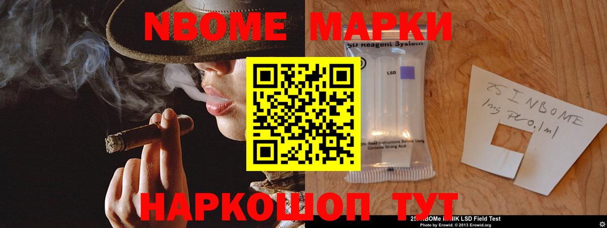 ЛСД экстази ecstasy Ленинск-Кузнецкий